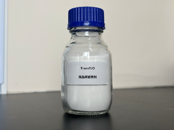 TransFLO高溫降濾失劑